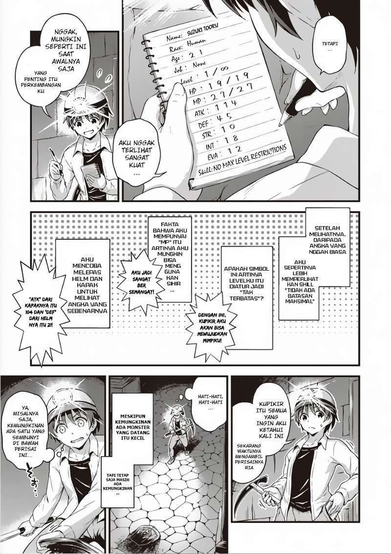 Boku no Heya ga Dungeon no Kyuukeijo ni Natteshimatta Ken Chapter 03 Bahasa Indonesia